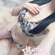 ヒメ日記 2025/09/15 20:54 投稿 ちづる INFINITY GOLD～インフィニティゴールド～