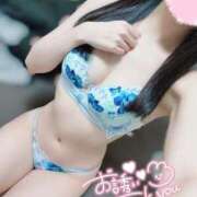 ちづる ついつい♡ INFINITY GOLD～インフィニティゴールド～