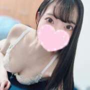 ヒメ日記 2026/01/31 13:04 投稿 ちづる INFINITY GOLD～インフィニティゴールド～