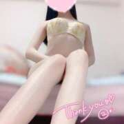 ちづる お互い♡ INFINITY GOLD～インフィニティゴールド～