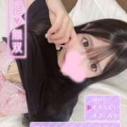 こゆき 💕緊急🔞🔞浜松参戦っっ❕🔞💕 浜松ハンパじゃない学園