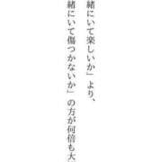 ヒメ日記 2024/08/30 13:58 投稿 愛華(あいか) 変態紳士倶楽部福岡店