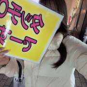 ヒメ日記 2025/12/21 22:00 投稿 みさき みつばちマーヤZ