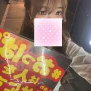 みさき ついに卒業まであと3ヶ月をきりました😢 みつばちマーヤZ