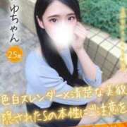 みゆ 【お礼写メ日記】 手コキ＆オナクラ 大阪はまちゃん 谷九店