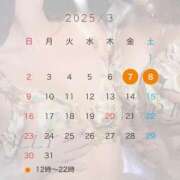 ヒメ日記 2025/03/04 12:20 投稿 希咲サリー【NS対応！】 VANILLA　DX（バニラデラックス）