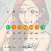 ヒメ日記 2025/05/11 06:34 投稿 希咲サリー【NS対応！】 VANILLA　DX（バニラデラックス）