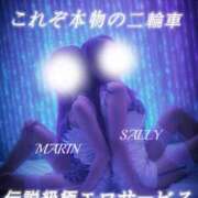 ヒメ日記 2025/05/25 21:19 投稿 希咲サリー【NS対応！】 VANILLA　DX（バニラデラックス）