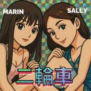 ヒメ日記 2025/06/14 06:20 投稿 希咲サリー【NS対応！】 VANILLA　DX（バニラデラックス）