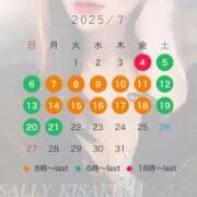 ヒメ日記 2025/07/02 10:49 投稿 希咲サリー【NS対応！】 VANILLA　DX（バニラデラックス）