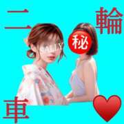 ヒメ日記 2025/07/15 11:53 投稿 希咲サリー【NS対応！】 VANILLA　DX（バニラデラックス）