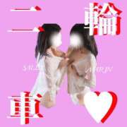 ヒメ日記 2025/07/25 09:03 投稿 希咲サリー【NS対応！】 VANILLA　DX（バニラデラックス）