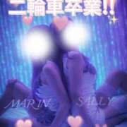 ヒメ日記 2025/07/26 15:25 投稿 希咲サリー【NS対応！】 VANILLA　DX（バニラデラックス）