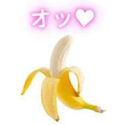 ヒメ日記 2025/09/19 14:20 投稿 希咲サリー【NS対応！】 VANILLA　DX（バニラデラックス）