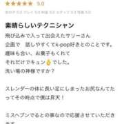 ヒメ日記 2025/09/19 20:04 投稿 希咲サリー【NS対応！】 VANILLA　DX（バニラデラックス）