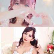 ヒメ日記 2025/10/22 10:29 投稿 希咲サリー【NS対応！】 VANILLA　DX（バニラデラックス）