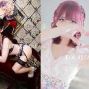 ヒメ日記 2025/10/27 11:13 投稿 希咲サリー【NS対応！】 VANILLA　DX（バニラデラックス）