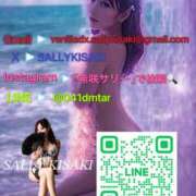 ヒメ日記 2025/11/27 15:05 投稿 希咲サリー【NS対応！】 VANILLA　DX（バニラデラックス）