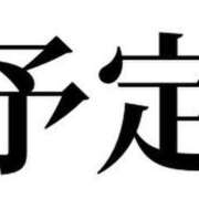 ヒメ日記 2024/03/18 19:30 投稿 れい TIARA(ティアラ) YOKOHAMA