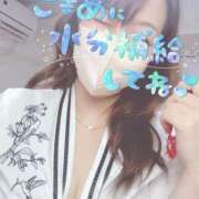 ヒメ日記 2025/08/14 15:02 投稿 あみ☆ 豊橋豊川ちゃんこ