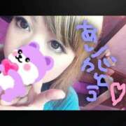 あみ☆ ありがとう 豊橋豊川ちゃんこ