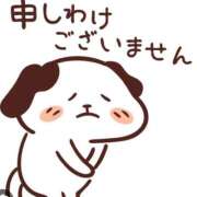 ヒメ日記 2025/08/27 07:26 投稿 ゆい 石亭