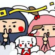 ヒメ日記 2026/02/01 15:13 投稿 ゆい 石亭