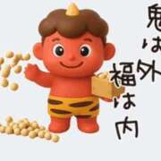 ヒメ日記 2026/02/03 21:15 投稿 ゆい 石亭