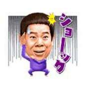 ヒメ日記 2026/02/07 13:26 投稿 ゆい 石亭