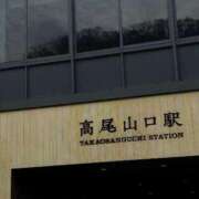 ヒメ日記 2026/04/05 18:59 投稿 ゆい 石亭