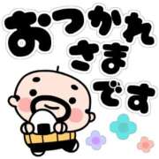 ヒメ日記 2026/04/11 18:03 投稿 ゆい 石亭