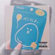 ヒメ日記 2025/03/28 17:02 投稿 ひかり（GOLD） 新橋フェアリーズ