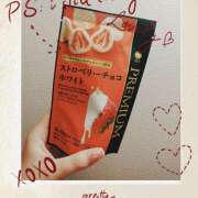 ヒメ日記 2025/05/28 17:50 投稿 ひかり（GOLD） 新橋フェアリーズ