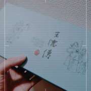 ヒメ日記 2025/08/12 18:31 投稿 ひかり（GOLD） 新橋フェアリーズ