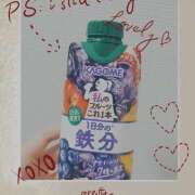 ヒメ日記 2025/09/27 16:23 投稿 ひかり（GOLD） 新橋フェアリーズ