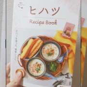 ヒメ日記 2025/11/13 17:29 投稿 ひかり（GOLD） 新橋フェアリーズ