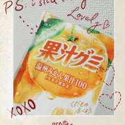 ヒメ日記 2025/12/05 17:32 投稿 ひかり（GOLD） 新橋フェアリーズ