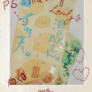 ヒメ日記 2026/01/17 16:42 投稿 ひかり（GOLD） 新橋フェアリーズ