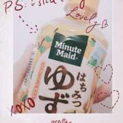 ヒメ日記 2026/02/07 17:25 投稿 ひかり（GOLD） 新橋フェアリーズ