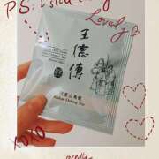 ヒメ日記 2026/02/13 16:52 投稿 ひかり（GOLD） 新橋フェアリーズ