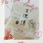 ヒメ日記 2026/02/17 17:31 投稿 ひかり（GOLD） 新橋フェアリーズ