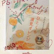 ひかり（GOLD） 出勤します!! 新橋フェアリーズ