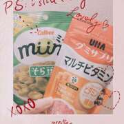 ひかり（GOLD） 7月最後!! 新橋フェアリーズ