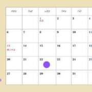 ヒメ日記 2025/01/13 21:18 投稿 すい タレント倶楽部Around40