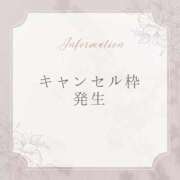 ヒメ日記 2025/02/07 18:32 投稿 すい タレント倶楽部Around40