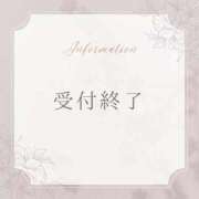 すい 4/5受付終了 タレント倶楽部Around40