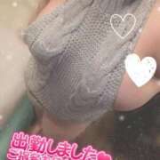 ヒメ日記 2025/02/02 14:40 投稿 ♡そう♡ 梅田ムチぽよ女学院