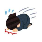 ヒメ日記 2025/02/08 14:00 投稿 ♡そう♡ 梅田ムチぽよ女学院