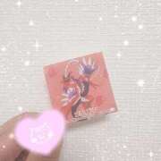 ヒメ日記 2025/04/10 19:50 投稿 ♡そう♡ 梅田ムチぽよ女学院