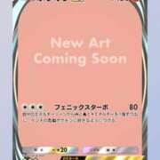 ヒメ日記 2025/08/02 16:00 投稿 ♡そう♡ 梅田ムチぽよ女学院